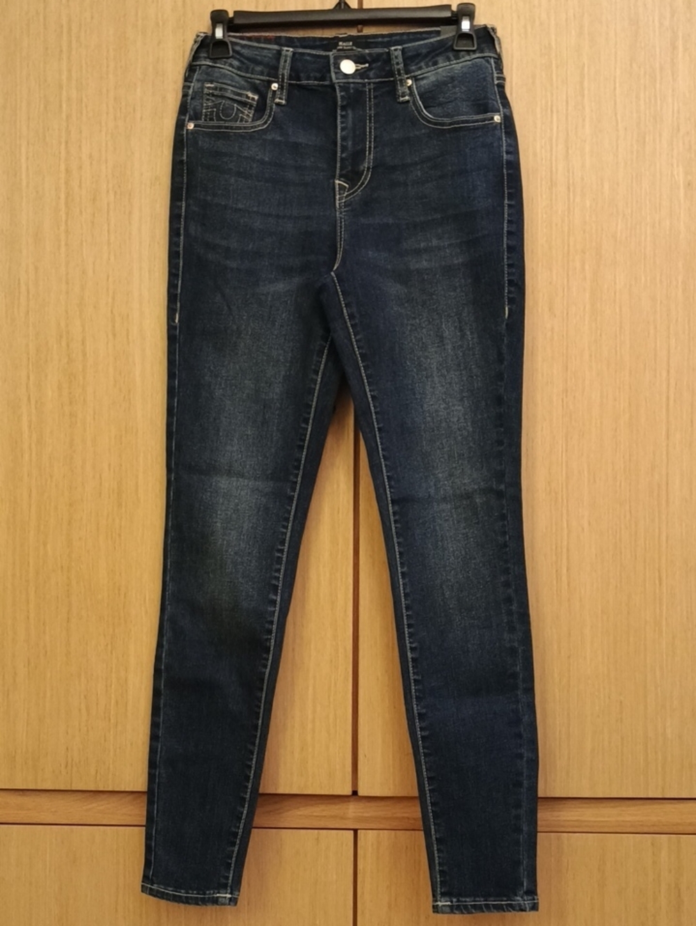 NWOT True Religion SZ W26 Dark Blue High-Rise Super Skinny Jeans